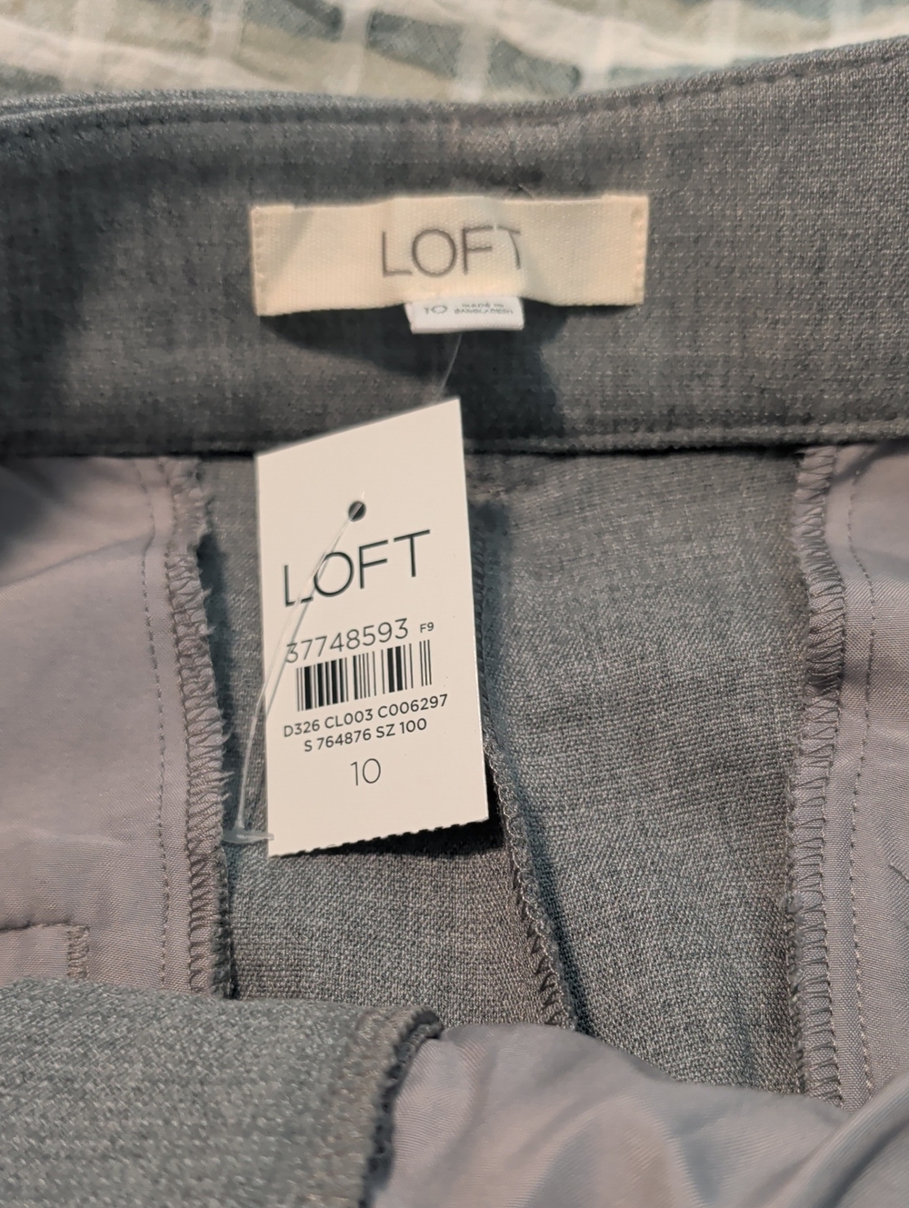 Net Loft Pants - Picture 3 of 6